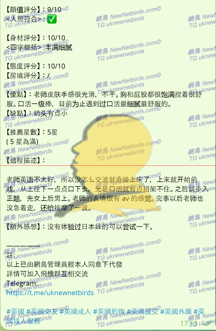 戰號 363 2.png